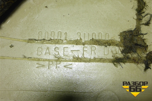 Обшивка двери передней левой под электрику (809013U000) для Nissan Cube с 2002-2008г