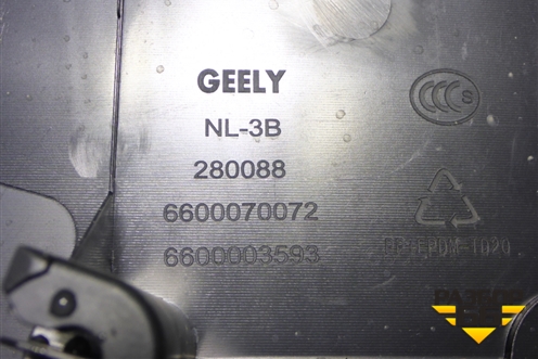 Обшивка двери багажника (6600070072) для Geely Atlas Pro с 2019г (Атлас Про)