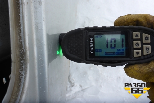 Крыло заднее правое (хетчбэк) для Ford Focus 3 с 2011г (Фокус)