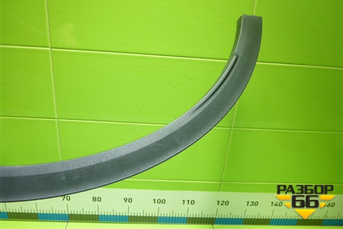 Накладка заднего крыла правого (6600004716) для Geely Coolray с 2019-2025г (Кулрей)