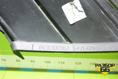 Накладка переднего бампера левая (после 2018г) (8450100963) для VAZ Granta/Гранта