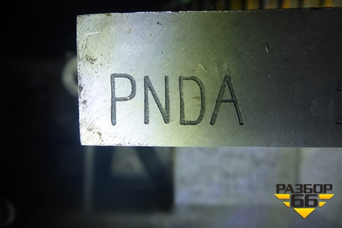 Комплектующие запчасти к двигателю (1.6л PNDA) для Ford Focus 3 с 2011г (Фокус)