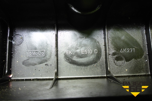 Крышка головки блока клапанная (1.6л PNDA) для Ford Focus 3 с 2011г (Фокус)