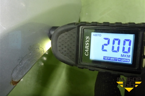 Крыло переднее правое (2171302) для Ford Focus 3 с 2011г (Фокус)