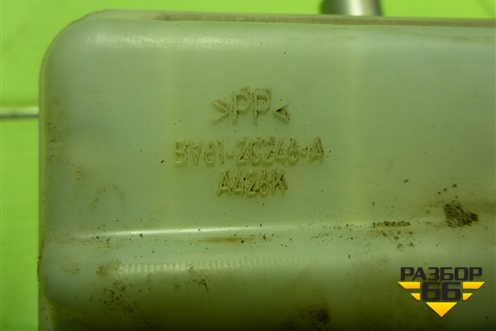 Цилиндр тормозной главный для Ford Focus 3 с 2011г (Фокус)