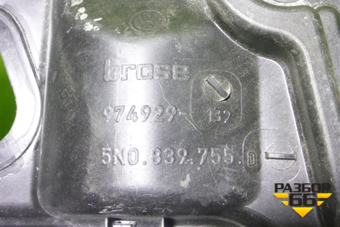 Стеклоподъёмник электрический задний левый (без моторчика) (5N0839755D) для Volkswagen Tiguan с 2011-2016г (Тигуан)