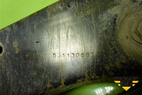 Рычаг передний левый (дубликат) для Ford Focus 3 с 2011г (Фокус)