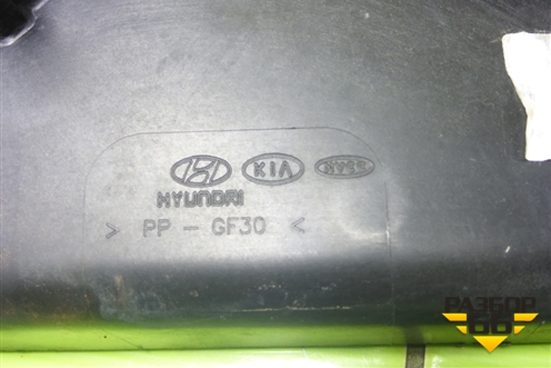 Вентилятор охлаждения радиатора (25304M6150) для Kia Cerato с 2018г (Серато 4)