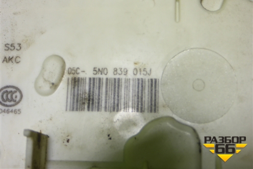 Замок двери задней левой (5N0839015J) для Volkswagen Tiguan с 2011-2016г (Тигуан)