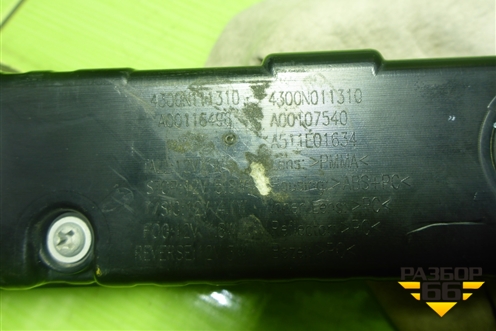 Фонарь задний центральный (4300N111310) для BAIC U5 Plus с 2021г (Ю5 У5)