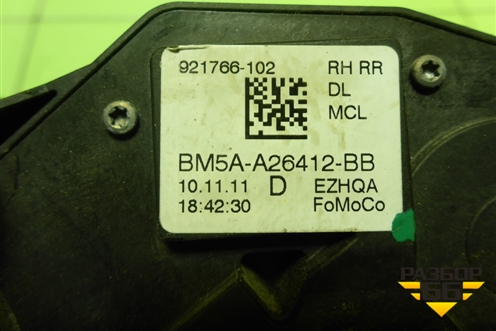 Замок двери задней правой (BM5AA26412BB) для Ford Focus 3 с 2011г (Фокус)