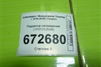 Радиатор охлаждения (7P0121253A) для Volkswagen Touareg с 2010-2018г (Туарег)