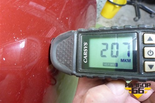 Капот (5G0823031J) для Volkswagen Golf VII с 2012г (Гольф 7)