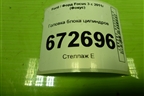 Головка блока цилиндров (1.6л PNDA) (RFAE8G6090BA) для Ford Focus 3 с 2011г (Фокус)