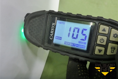 Крышка багажника для Opel Insignia с 2008-2017г (Инсигниа)