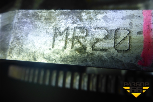 Блок двигателя (2.0л MR20 АКПП) для Nissan X-Trail (Т32) с 2014г (Хтраил)