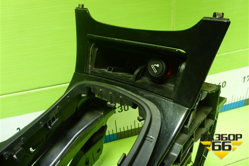 Подлокотник (22831974) для Opel Insignia с 2008-2017г (Инсигниа)