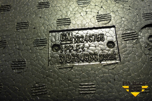 Наполнитель багажного отделения (левый) (13249755) для Opel Insignia с 2008-2017г (Инсигниа)