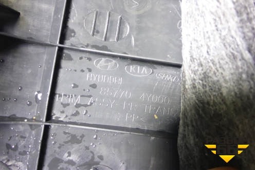 Обшивка багажника на заднюю панель (857704Y000) для Kia Rio с 2011-2016г (Рио 3)