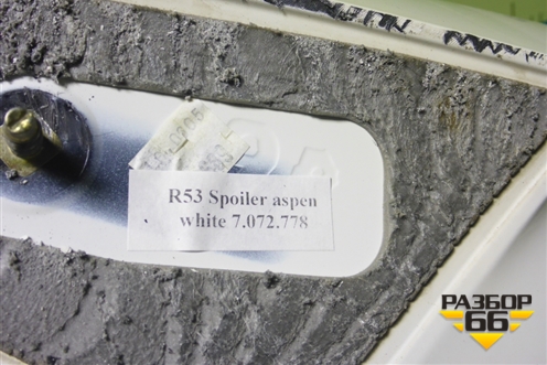 Спойлер на крышку багажника (Mini Cooper S R53) для Mini Cooper R50/52/53 с 2001-2006г (Купер)