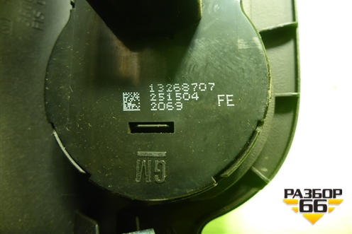 Модуль управления света фар (13268707) для Opel Insignia с 2008-2017г (Инсигниа)