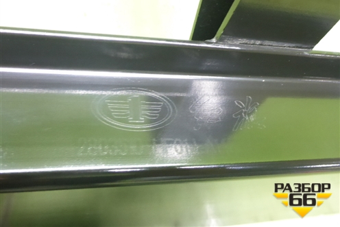 Усилитель переднего бампера (2803510HF01) для Hongqi H5 с 2022-2025г