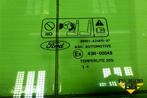 Стекло двери передней левой для Ford Focus 3 с 2011г (Фокус)