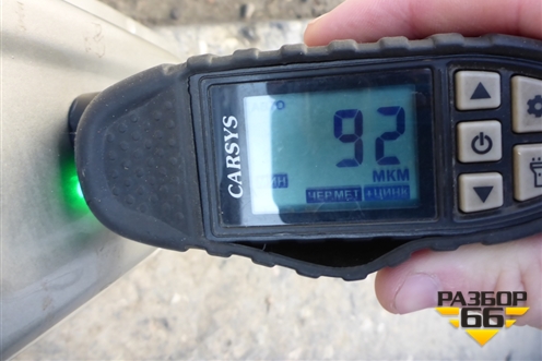 Порог со стойкой левый для VAZ XRAY с 2016г (Хрэй)