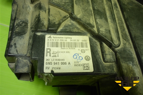 Фара правая (Led) (6N5941006A) для Volkswagen Polo с 2020г (Поло)