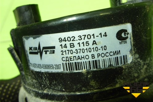 Генератор (1.6л 11186) (21703701010) для VAZ Granta/Гранта