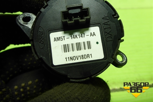 Модуль кнопок управления магнитолой (на руль) (AM5T14K147AA) для Ford Focus 3 с 2011г (Фокус)