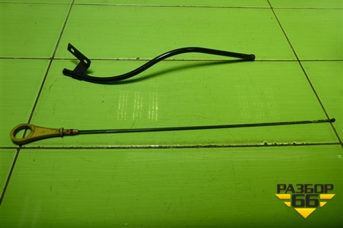 Щуп масляный (1.6л PNDA) (YS6G6750BC) для Ford Focus 3 с 2011г (Фокус)