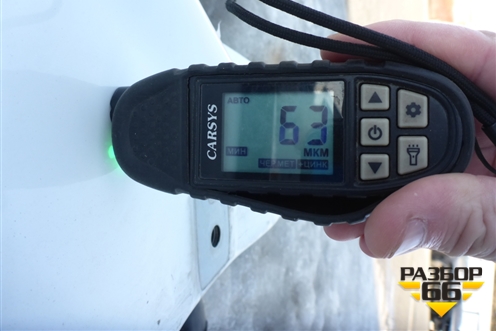 Порог со стойкой левый для Opel Insignia с 2008-2017г (Инсигниа)