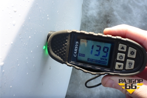 Крыло заднее правое (седан) для Opel Insignia с 2008-2017г (Инсигниа)