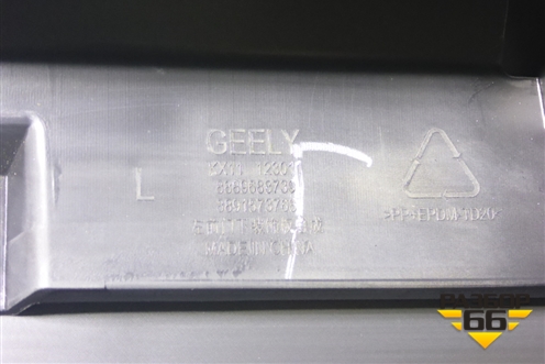 Накладка двери передней левой (8889688739) для Geely Monjaro с 2021г (Монджаро)