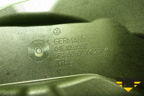 Кожух ремня ГРМ (1.4л DJK верхний) (04E109108E) для Skoda Karoq с 2017г (Карок)