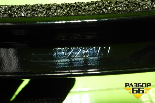 Накладка двери задней правой (на рамку) (13228147) для Opel Insignia с 2008-2017г (Инсигниа)