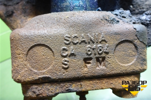 Кулак поворотный передний правый для Scania 5 R Series с 2004-2016г