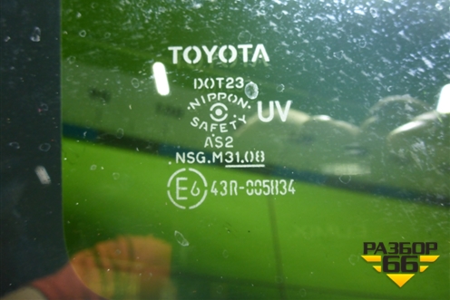 Стекло глухое левое (6272042340) для Toyota Rav-4 с 2012-2019г (Рав 4)