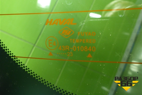 Стекло двери багажника (6303100BKZ0YA) для Haval Jolion с 2021г (Джолион)
