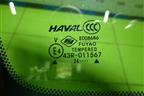 Стекло глухое левое для Haval Jolion с 2021г (Джолион)