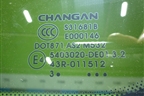 Стекло глухое правое для Changan UNI-V с 2022г (Юни В)