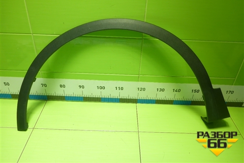 Накладка переднего крыла левого (609000499AA) для Chery Tiggo 7 Pro с 2019г (Тиго 7 Про)