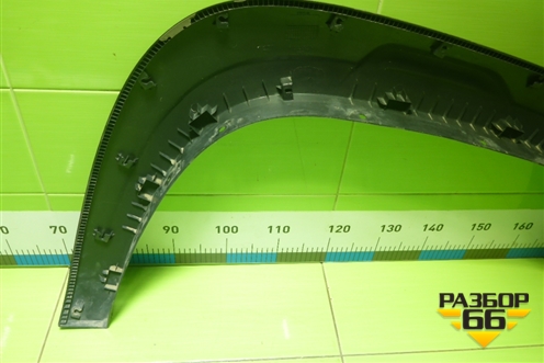 Накладка переднего крыла левого (5512511BU401) для Changan Hunter Plus с 2020-2025г (Хантер Плюс)