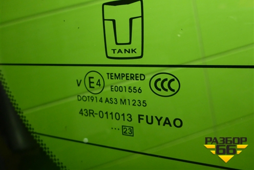 Стекло двери багажника (6303101XKV3AA) для Tank 500 с 2022-2025г