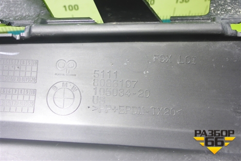 Накладка переднего бампера левая (51118086197) для BMW X5M F95 с 2019г (Х5М Ф95)