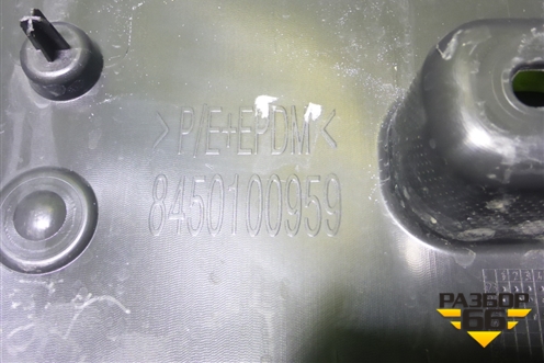 Решетка радиатора (после 2018г) (8450100959) для VAZ Granta/Гранта