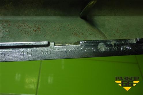 Накладка на решетку радиатора (5312248050) для Lexus RX 350 c 2015г (РХ)