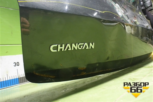 Дверь багажника без стекла (S111F2701080103) для Changan CS35 Plus с 2018г (ЦС 35 плюс)