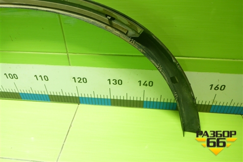 Накладка заднего крыла правого (A2538851401) для Mercedes Benz GLC-Klass X253  с 2015г (ГЛЦ)